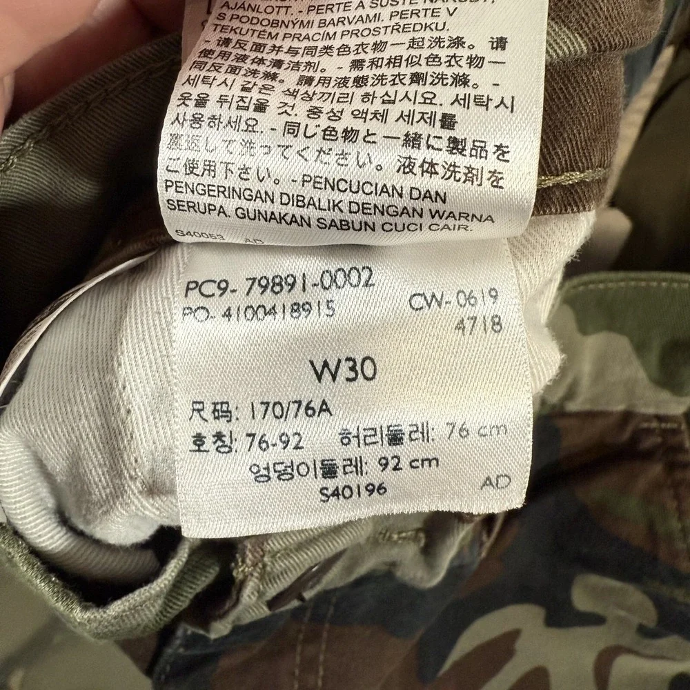 Levi's Pants Mens 30 (Fits 28x26) Camo Cargo‎ Utility Outdoors Military Stretch